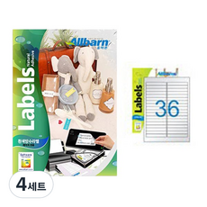 Olbarun 白色防水標籤 雷射專用, 36格, 100個