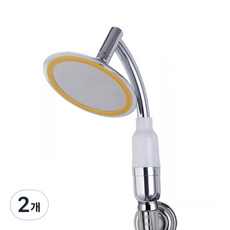 Living Duo 向日葵蓮蓬頭, 2個, 銀色