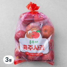 충주씨 못난이 사과, 2.5kg, 3봉