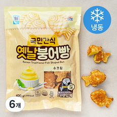 대림선 옛날 붕어빵 슈크림 (냉동), 400g, 1개입, 6개
