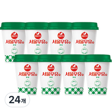 서울우유 서울우유맛 원컵 달달한 흰우유맛, 25g, 24개