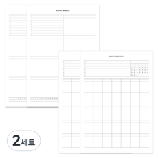 리코즈 블랭크 플래너 먼슬리 2p + 위클리 2p 세트, 혼합색상, 2세트