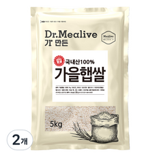 밀리브 가을 햅쌀, 상등급, 5kg, 2개