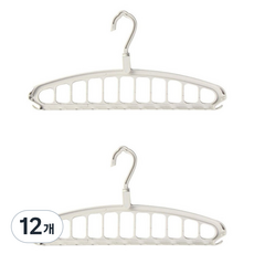 몰투유 멀티 다용도 회전 옷걸이 행거, 12개, 화이트