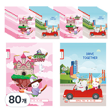 YOUNG ART 國小聽寫簿 女孩用 20張, 隨機出貨, 80個