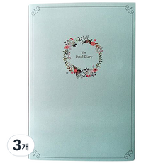 Mellowstory 花瓣日誌 ver 3, 藍色, 3個