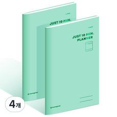 Monogram 1MONTHS Just 10 Minute Planner MG-0003, 摩登綠, 4個