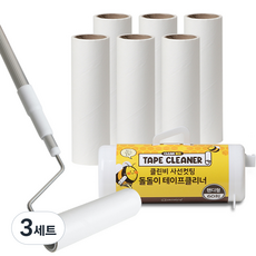 Nature Living Clean bee斜線切滾筒黏塵器+替換裝 7捲組 長桿型, 3組