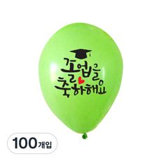 WOW PARTY KOREA 恭喜畢業 學士帽 30cm, 萊姆綠, 100入