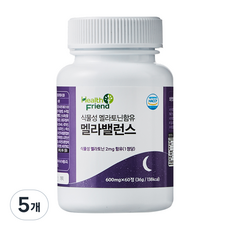 헬스프랜드 식물성 멜라토닌 함유 멜라밸런스 36g, 60정, 5개
