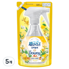 febreze 風倍清 Downy 強力除臭 織物除臭劑 柑橘馬鞭草香 補充包, 320ml, 5個