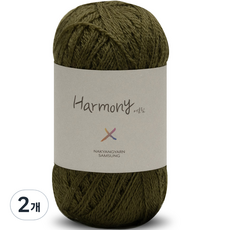 Knitt Oullim 編織線 40g, 2個, 922卡其色