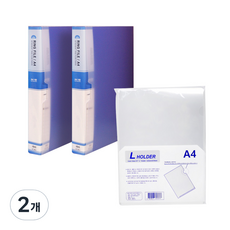 현풍칼라링화일 60매 2p + L홀더 10p, 청색(화일), 2개