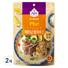 티아시아키친 베트남 쌀국수 소스 담백 양지, 90g, 2개