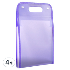 올인셀 데일리 다용도 아코디언 파일 13칸 A4, 퍼플, 4개