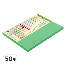 paperculture 彩虹卡 厚雙面卡紙 A4 205g 11 深綠色, 50個