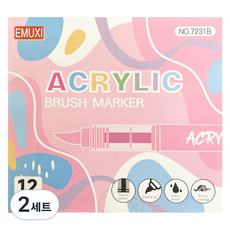 EMUXI 一木兮 Touchfeel 直出式軟毛刷頭壓克力麥克筆組, 2套, 12色