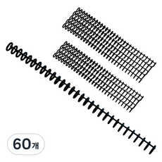 무아누 30공 바인더 루즈링, 블랙, 60개, 12mm