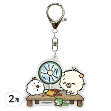 원앤원 똥깡아지메주 아크릴 액션키링 선풍기, 2개