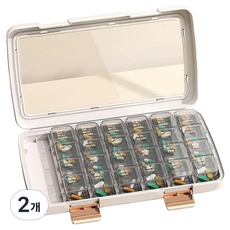 舒適空間 便攜式藥盒 一週份可分離式 象牙白, 2個