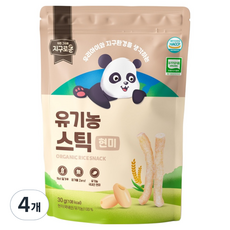 지구로운 유기농 아기 과자 스틱, 4개, 30g, 현미