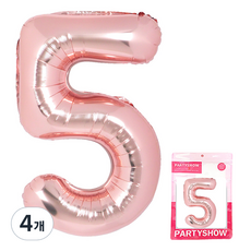 PARTYSHOW 數字鋁箔氣球 大型 5, 玫瑰金色, 4個