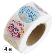 包裝裝飾捲筒貼紙 500p 15種套組 2.5cm, B-2 粉彩青春生日圓形, 4套