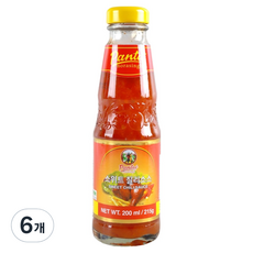 판타이노라싱 스위트칠리소스, 6개