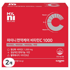 Myni Immune Care維生素C補充錠 1000mg, 120片, 2個