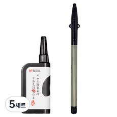 M&G STATIONERY 晨光文具 書法毛筆+墨水組, 混色, 5套