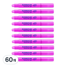 스테들러 텍스트서퍼 겔 고체 형광펜 264, 핑크, 60개