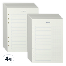 PAPERIAN Make A Memo 6孔內頁A5待辦清單, 16件, 4個