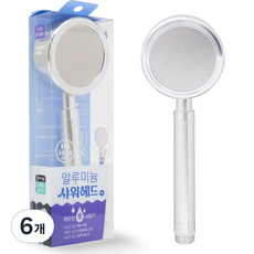 JEIL BATH 鋁製增壓蓮蓬頭, 6個, 銀色