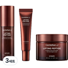 센텔리안24 리프팅 펩타이드 3종 세트, 3세트