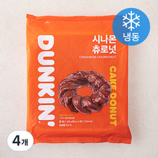 던킨 시나몬 츄로넛 (냉동), 60g, 4개입, 4개