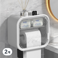 Pocoy 感性半透明浴室衛生紙架, 2個, 灰色