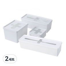 多功能塑膠收納盒 特大 + 大 + 中 + 小 套組, 2套, 單一顏色