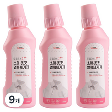 소다스쿨 투플러스 소매 옷깃 얼룩제거제, 9개, 250ml
