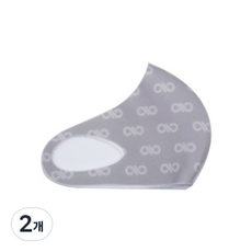 아띠블랑 유아용 3D 입체 아블 마스크 아블그레이 S, 1개입, 2개, 그레이