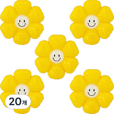 joyparty 雛菊氣球 小型, 20個, 黃色