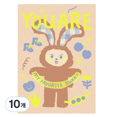 最愛兔子明信片, 混合顏色, 10個