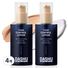 DASHU 男士潤色乳液 24~25號 65ml, 03 沙米色(24~25號), 4個
