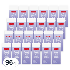 라인플러스 잘 지워지는 mec 지우개, 라벤더, 96개
