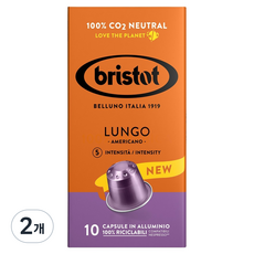 bristot 米其林 克雷莫索 膠囊咖啡, 5.5g, 2個, 10入