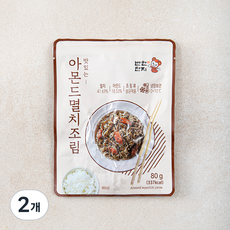 반찬단지 아몬드 멸치조림, 80g, 2개