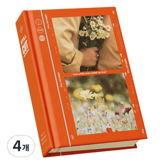 [印度汽水]Steel Cut 精裝日誌 (萬年型), 4個, (朱紅色)Colorful Hill