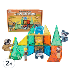 벨베이비 공룡 동물 자석 블럭 타일 56p, 사파리 동물, 2개