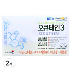 국제약품 오큐테인3 루테인 마리골드꽃추출물 98.4g, 120정, 2개