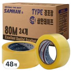 SAMHAN TAPE 輕包裝 OPP 封箱膠帶 80m, 48個