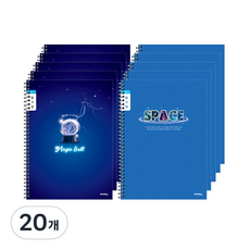 ibis 國小生纖薄日記本 窄格 男生款, 20個, 魔術球, 太空